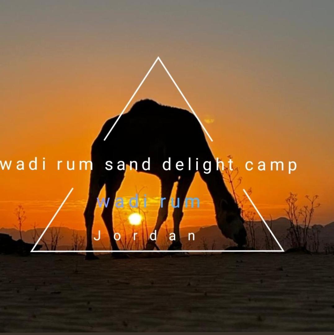 Hotel Wadi Rum Sand Delight Camp Extérieur photo